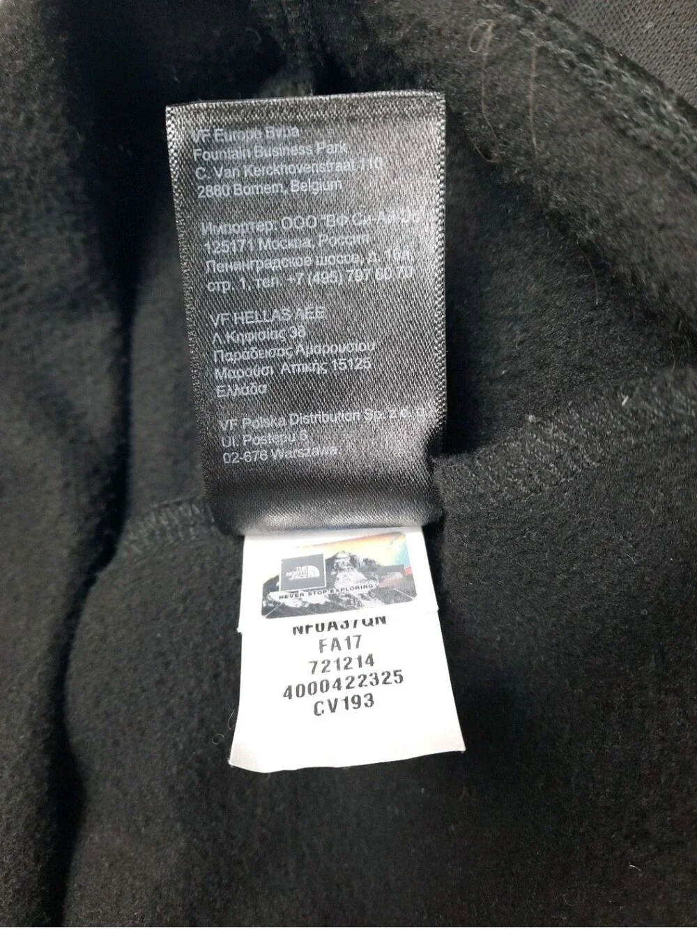 North Face Stretch Canyonlands 1/2 Zip Pullover Fleece Hiking Black Mens Size L